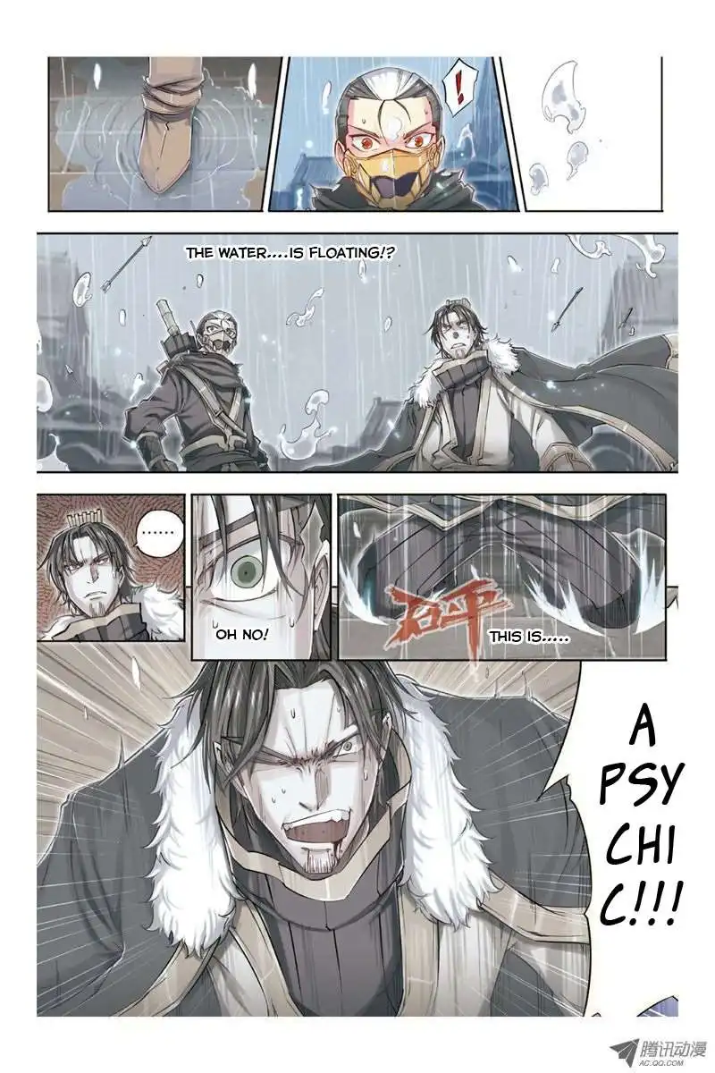 Jiang Ye Chapter 14 19